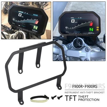 אופנוע אביזרים TFT הגנה מפני גניבת עבור ב. מ. וו F900R F900RS F 900 R RS מטר מסגרת כיסוי מגן מסך לוח המחוונים השומר