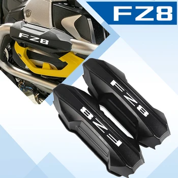 עבור ימאהה FZ8 N/S FZ8S FZ8N FZ8 S N 2010-2019 2020 2021 2022 אופנוע הפגוש המנוע שומר 25MM הגנה בלוק התרסקות בר