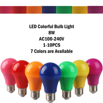1-10pcs Led צבעוני אור הנורה E27/B22 8W AC120V/220V שבעה צבעים זמינים עבור חגיגת פסטיבל, KTV,בר,חלון ראווה