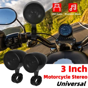 1 זוג אוניברסלי 3Inch אופנוע סטריאו עמיד למים מולטימדיה סטריאו FM רדיו אופנוע רמקול Bluetooth/USB הספק גבוה אודיו