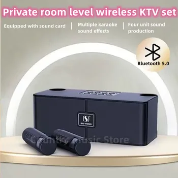 100W מתח גבוה Bluetooth רמקול קריוקי כפול רמקול אלחוטי הביתה טלוויזיה KTV רמקול להגדיר הביתה לרכב Bluetooth Caixa De Som Bluetoot