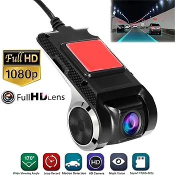 1080P לרכב מקליט מצלמה נסתרת מצלמה WIFI Dual-עדשה USB Dash Cam עבור DVD לרכב אנדרואיד נגן התובע המחוזי לילה נהיגה 4k Dash Cam