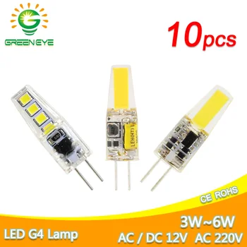 10pcs G4 COB LED הנורה ACDC 12V 6W AC220V 6W LED 10W G4 מנורת קריסטל הנורה LED Lampada Lampara קשית המבחנה LED G4 3W 4W