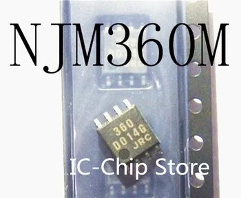 10PCS~50PCS/LOT NJM360M-TE1 NJM360M 360 DMP8 מקורי חדש