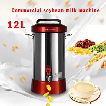 12L סויה-חלב מכונת קשמיר מסחרי חלב סויה המכונה רב-תפקודית חלב סויה מכונה/מסחטה מכונת RD-900Y