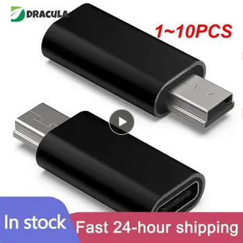 1~10PCS Mini USB Type C מתאם 5 פינים זכר מיני USB ל-USB נקבה סוג C העברת נתונים מחבר MP3 מצלמה למחשב