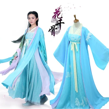 2015 החדש בטלוויזיה משחק אגדה: הואה צ 'יאן גו השחקנית ז' או LiYin אותו עיצוב פיות Cosplay תלבושות של נשים