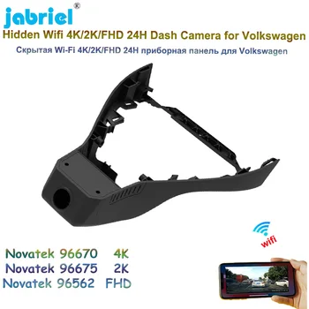 2K Wifi 2160P 4K Ultra HD מקליט וידאו DVR מכונית נהיגה מקליט עבור פולקסווגן פולקסווגן ID4 פולקסווגן תעודת זהות.4 2022 2023 Dash Cam בקרת יישום