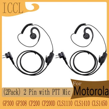 (2Pack)2Pin ווקי טוקי Accessorie אוזניה אוזניות עם מיקרופון PTT עבור Motorola GP300 GP308 CP200 CP200D CLS1110 CLS1410 CLS1450