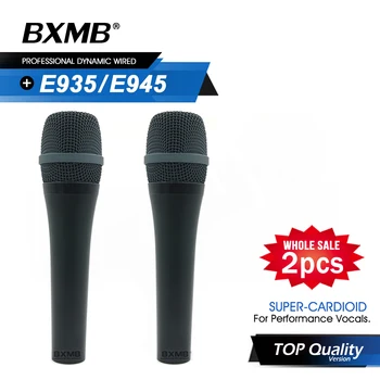 2pcs למכור חם איכותי E945 Dynamic Super-Cardioid הקול של המיקרופון E935 מקצועי מיקרופון עבור ביצועים באולפן בשידור חי