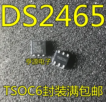 2pcs מקורי חדש DS2465 DS2465P+T TSOC6