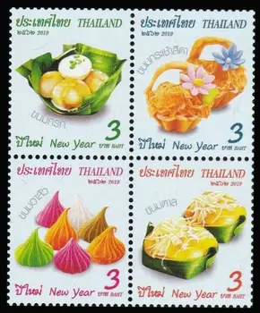 4 יח', תאילנד חותמת,2019,שנה חדשה,חדש טקסוס אוכל,ממש מקורי,אוסף בולים