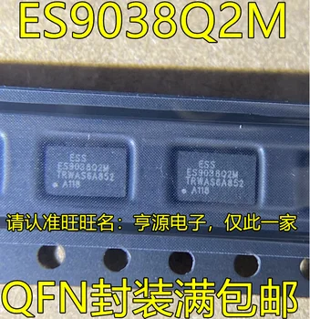5pcs מקורי חדש ES9038Q2M למארזים פענוח אודיו צ ' יפ 32-bit DAC ביצועים גבוהים אודיו סטריאו IC