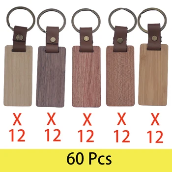 60Pcs עץ מחזיק מפתחות מתנה פרסום עץ סימן Keyring 5 סגנונות עץ מחזיק מפתחות אישי אביזרים
