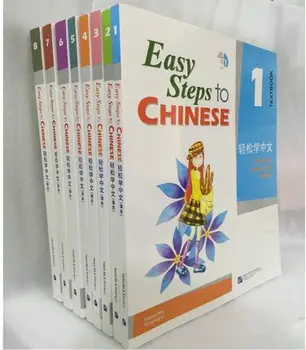 8Pcs/Lot סיני, אנגלית דו לשוני הספר התלמידים בספר הלימוד: שלבים פשוטים כדי סיני 1-8 עם תקליטור