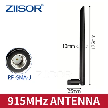 915 MHz אנטנת WiFi 915 MHz טווח ארוך עבור הנתב למודם RP SMA זכר מתקפל על לשיחות סלולריות 915M Antenne לורה אנטנה