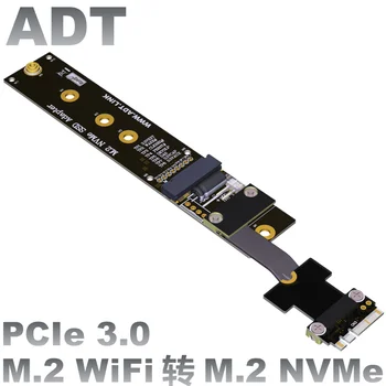 ADT-הקישור מ. 2 WiFi A. E מפתח נמל המרה כבל מאריך את M2 כרטיס נתמך