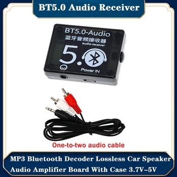 BT5.0 מקלט אודיו+תיק+אחד-על-שתיים כבל אודיו ערכת MP3 Bluetooth מפענח Lossless רמקול אודיו מגבר לוח