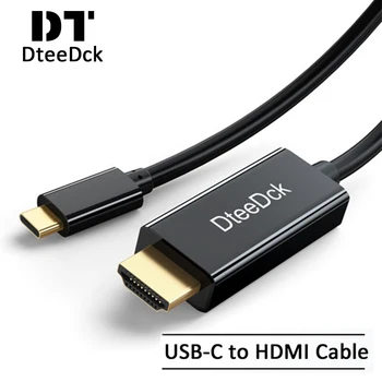 DteeDck USB C כבל HDMI מתאם וידאו ואודיו פלט 1.8 מ ' 4K@30Hz רעם בולט-3 ממיר עבור Samsung Macbook צג מחשב