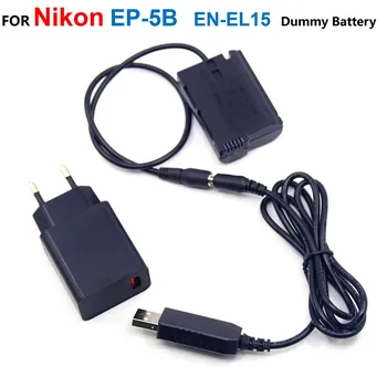 EP-5B מצמד EN-EL15 מזויף סוללה+18W מטען+כבל USB מתאם לניקון Z7 Z6 D850 D810 D800E D750 D600 D610 D7200 D7500