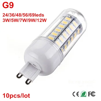 G9 SMD5730 LED תירס מנורות 24/36/48/56/69leds 9W/12W/15W/18W/20W AC220V/AC110V קיר Downlight תליון גבוה בהיר 10Pcs/Lot