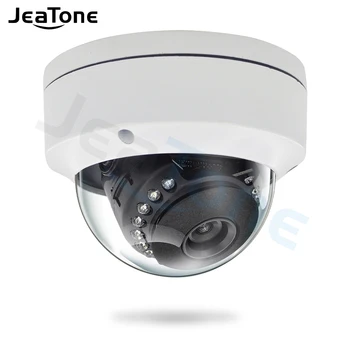 JeaTone 1080P וידאו במעגל סגור מצלמות אבטחה בבית 2.0 MP מצלמה HD מחוץ למים לראיית לילה מצלמה עם לחתוך IR
