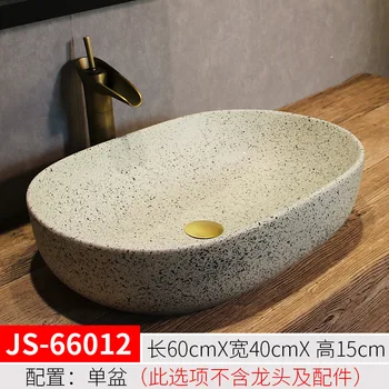 Jingdezhen אמנות קרמיקה שולחן אגן סיני יצירתי הכיור כיור אמבטיה בית רטרו כיור