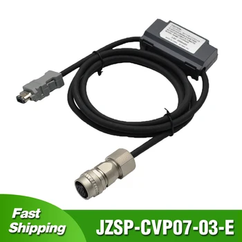 JZSP-CVP07-03-E JZSP-CVP07-05-י מנוע סרוו הערך המוחלט מקודד כבלים Yaskawa SGMGH GV-7G ∑V 7