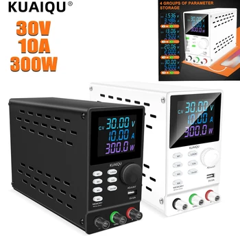 Kuaiqu 30V 10A מעבדת חשמל DC מתכוונן מעבדה ספסל מקור כוח וסת מתח, מייצבים 0.001 0.01 V USB DIY