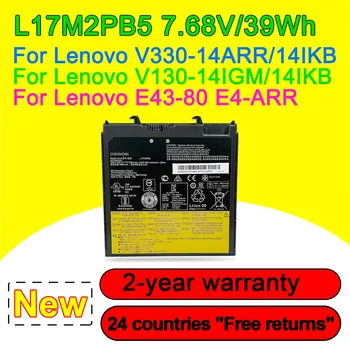 L17M2PB5 L17L2PB5 2ICP6/54/90 סוללה של מחשב נייד עבור Lenovo V130-14IGM V130-14IKB V330-14ARR V330-14IKB E43-80 E4-ARR סדרה 39Wh