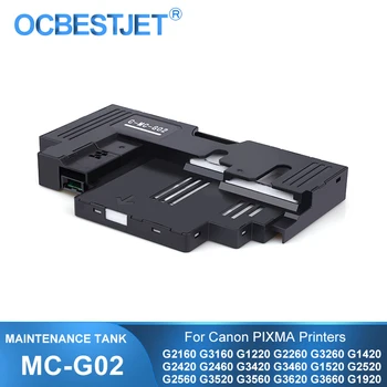 MC-G02 MC G02 MCG02 תחזוקה טונר עבור Canon G2160 G3160 G1220 G2260 G3260 G3360 G1420 G2420 G2460 G3420 G3460 G3620 טנק