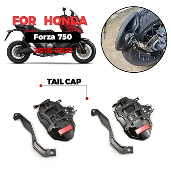 MTKRACING עבור הונדה forza750 Forza750 Forza 750 2018-2023 שונה הפגוש האחורי אופנוע גלגל אחורי סגסוגת אלומיניום פנדר