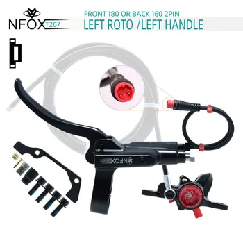 Nfox GT267 יד שמאל אחורי בלם הידראולי החשמל שמן אופניים חשמליים הר קטנוע אופני הרים שחור אורך צינור חלקים