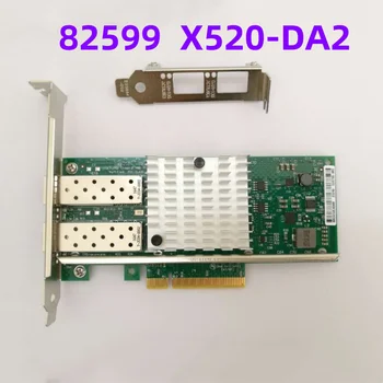 PCI-E X8 10-Gigabit כרטיס רשת 82599 שבב כפול אופטי יציאה אופטית כרטיס רשת X520-DA2