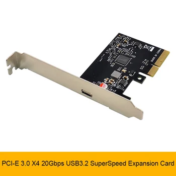PCI-E3.0 X4 USB3.2 Gen2X2 20Gbps סופר מהירות תעשייתית המרה הרחבה כרטיס ASM3242 שבב כרטיס מתאם