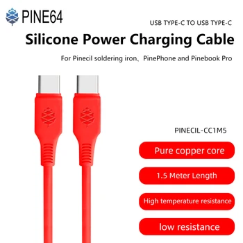 Pine64 1.5 מ ' USB Type-C סוג C סיליקון כוח כבל טעינה עבור Pinecil חשמליים הלחמה ברזל PinePhone ו Pinebook Pro