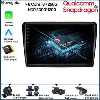 Qualcomm Snapdragon אנדרואיד רדיו סקודה מעולה 2 2008-2015 רדיו במכונית מולטימדיה ניווט GPS Carplay 2din ראש יחידת 4G Lte