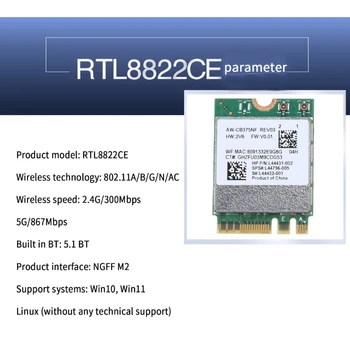 RTL8822CE 1200Mbps 2.4 G/5Ghz-802.11 AC WiFi מתאם כרטיס מיני PCIE Bluetooth5.1 תמיכה הנייד/מחשב Windows10/11