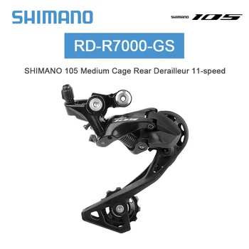 Shimano R7000 105 2x11 מהירות Groupset מחלף Derailleur 22 אופני כביש ערכות GS Rear Derailleur אס. אס. 11V ST FD RD אופניים 11S להגדיר