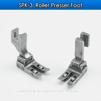 SPK-3 רולר הרגל פרסר עבור התעשייה Lockstitch מכונת תפירה ואביזרים 1 יחיד מחט מטר עם גלגל הלבשה חלקים