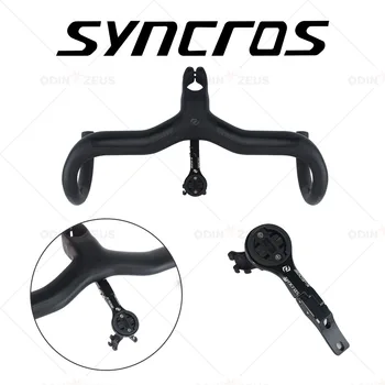 Syncors פרייזר/Creston IC כביש אופניים משולב כבלים הכידון סטופר תושבת מחשב האופניים לעמוד חלקים יוהו/Garmin