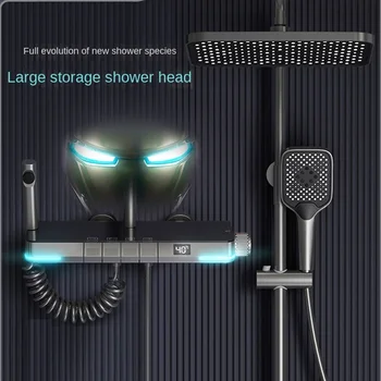 Thermostatic/קר וחם מקלחת ערכת מקלחת תצוגה דיגיטלית משק מקלחת עם אורורה האווירה אור מקלחת ערכת רחצה