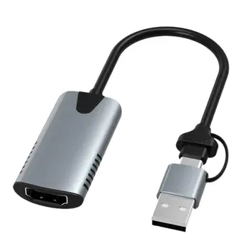 USB A/C כפול ממשק High-definition כרטיס לכידת וידאו HD MI ל-USB במחשב לחיות הקלטה לכידת מסך לכידת וידאו כרטיס