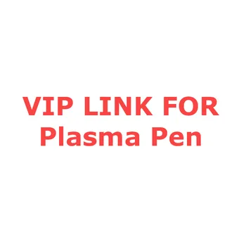 VIP קישור לקבלת פלזמה עט השומה להסרת כתמים כהים מסיר/תקע אמריקאי 110V עם תיק לבן