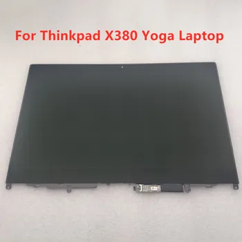 X380 יוגה מסך תצוגת LCD עם מסך מגע דיגיטלית מטריקס. Lenovo יוגה X380 להציג Thinkpad החלפת מסך 13.3 אינץ'