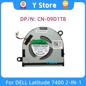 Y חנות מקורי חדש למחשב הנייד גוף קירור עבור Dell Latitude 7400 2-IN-1 מאוורר קירור 09D1T8 9D1T8 CN-09D1T8 משלוח חינם