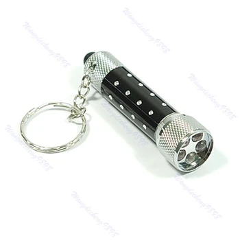 אולטרה בהיר Mini 5 LED פנס לפיד מחזיק מפתחות מפתח טבעת מחזיק מפתחות שחור
