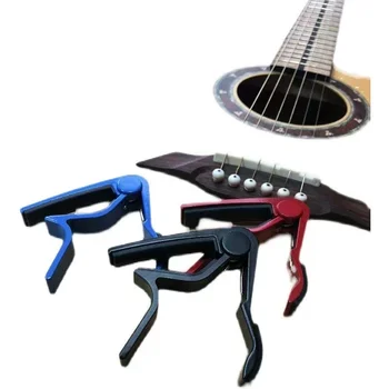 אוניברסלי קאפו גיטרה אביזרים שינוי מהיר קלאמפ מפתח אלומיניום סגסוגת מתכת אקוסטית קלאסית גיטרה קאפו על טון מסתגל