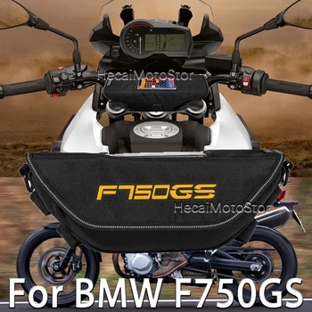 אופנוע אביזר עבור ב. מ. וו F750GS GS עמיד למים, Dustproof הכידון שקית אחסון טלפון נייד
