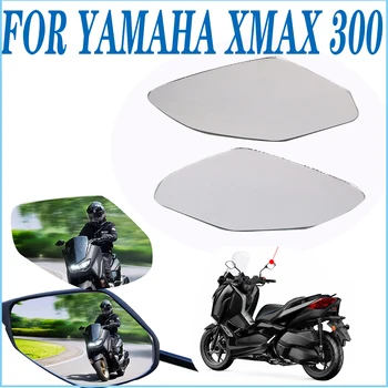 אופנוע אביזרים האחורית מראה קמורה מראה להגדיל להציג חזון המראה בצד עדשת ימאהה XMAX X-MAX 300 XMAX300